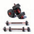 Adjustable Dumbbell & Kettlebell Set Multi-Functional 10BKRD