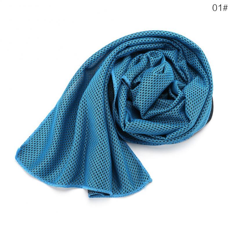 Sports Cooling Towel Soft Microfiber Ice Cold Comfort