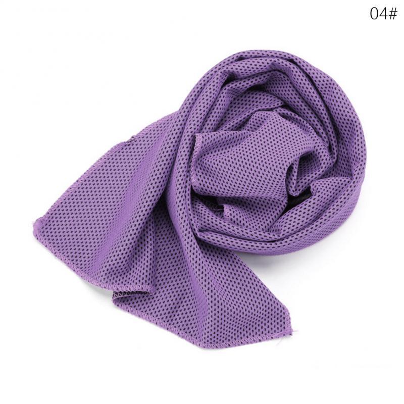 Sports Cooling Towel Soft Microfiber Ice Cold Comfort